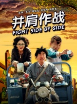 亚洲欧美中文日韩综合